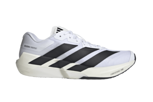 White running shoes with black stripes